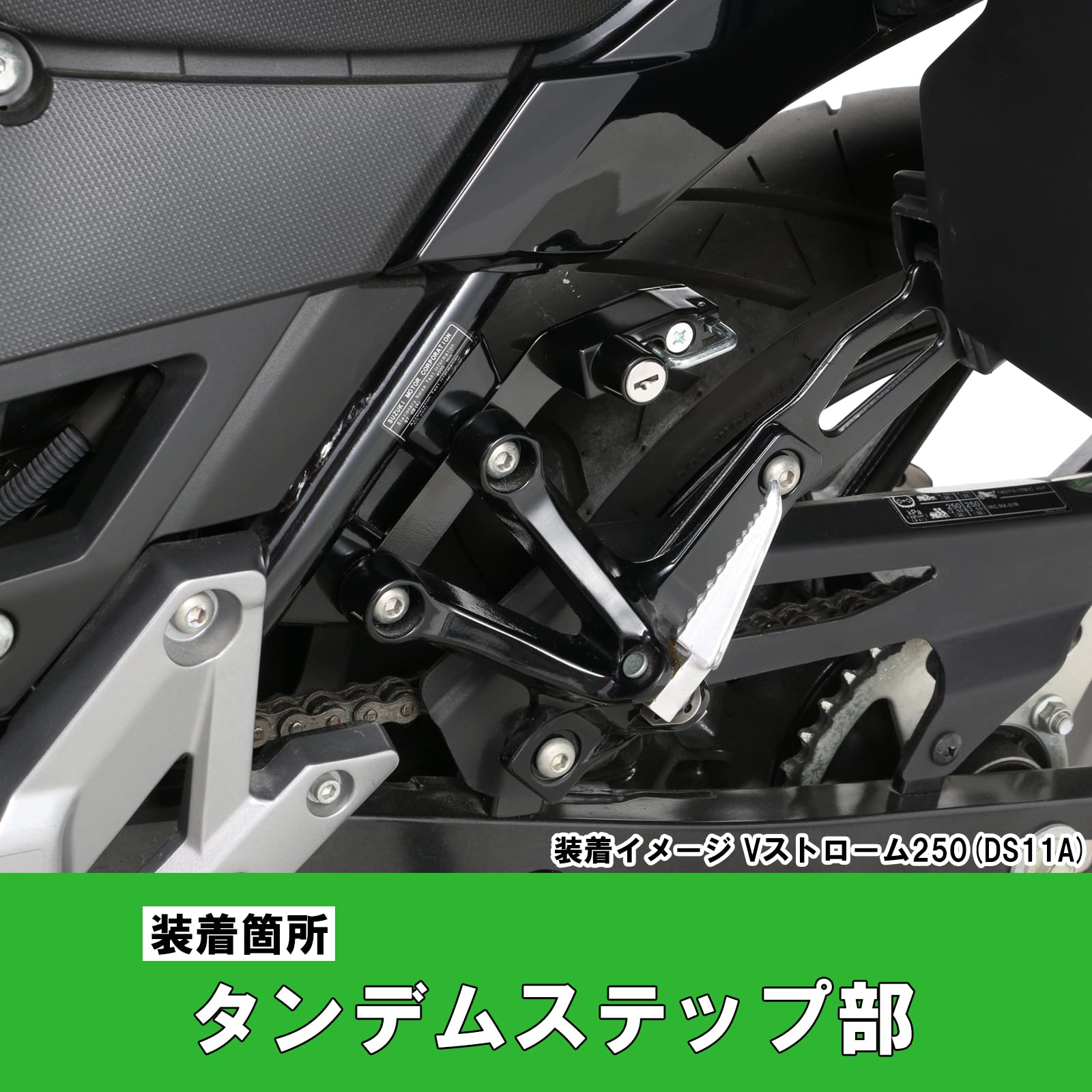 Amazon | キタコ(KITACO) ヘルメットホルダー K・TOUR V